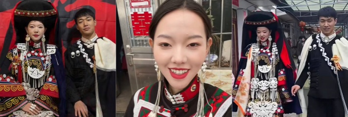 彝族网红 HGG火哥哥 绿帽风波大戏 媳妇卷款出轨性爱视频曝光 哥哥竟选择原谅