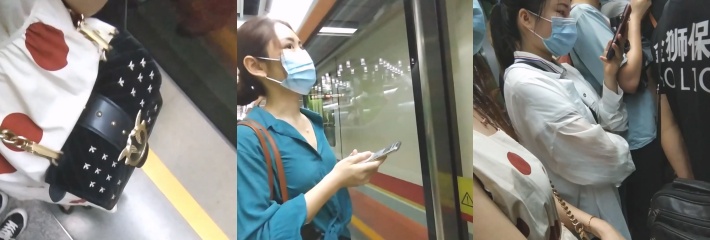地铁顶臀猥亵各位极品小姐姐 国产街头第一视角 金牌射手申请出战 差点被发现！