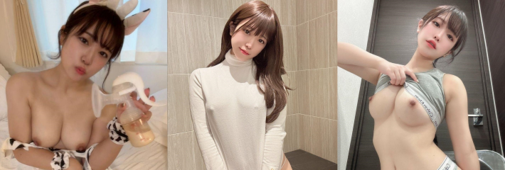OF日本超高颜值美胸博主私拍流出 女仆制服揉胸 乳头粉嫩 给人一种好想嗦一口性幻想！