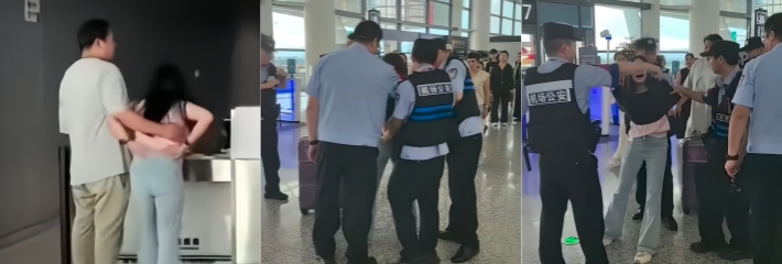 宁波机场戏剧性一幕 飞机延误的小仙女撒泼闹事 造谣警察绑架被强制带走 这下老实了吧