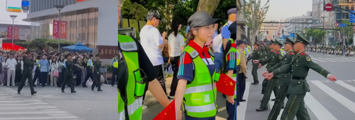 51假期拉起最美人墙 警察武警组织华丽灯光 硬核而又最温暖的风景线全网点赞