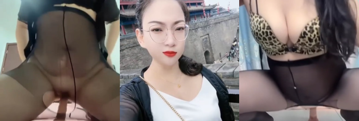 抖音极品眼镜少妇 王秘书呀 金主定制福利流出 揉奶自慰性感爆棚