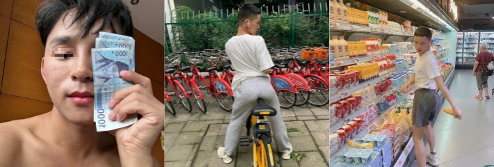 微博网红呆萌de小野鸡出狱后被韩国老头3000韩元打一炮之后发微博炫耀冲上热搜！