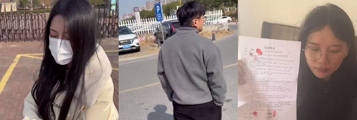 朋友圈曝光极氪女销售沈X辉婚内出轨男方同事 8个月的骨肉发烧不管不顾和情夫出去开房！独家爆料