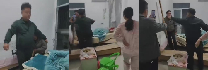 每日一抓 奸夫淫妇共处一室被抓现行 男主太怂 都绿到头上了 还不敢上前暴揍！