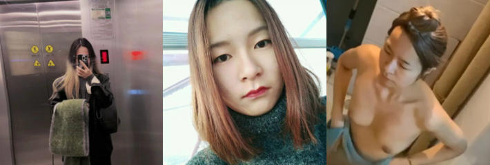 瓜友投稿 偷拍的合租女室友 夏溪遥 洗澡视频 其闺蜜奶子巨大 加上妹子微信生活照给道友解解馋！
