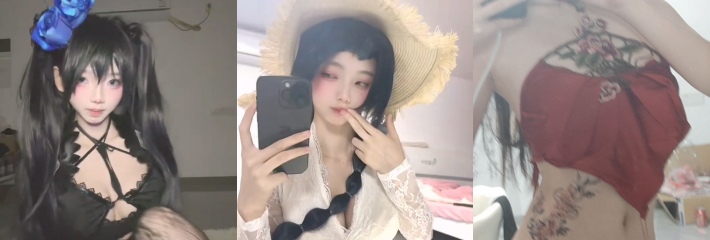 B站 COS博主 性感小苏 私密福利流出 外表清纯甜美尤物 大尺度漏奶扣穴自慰 极度诱惑！