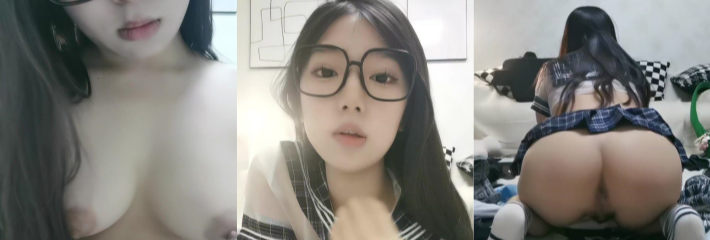 19岁极品尤物学生妹 黑框眼镜非常清纯 吸吮手指骚起来 肉感身材 顶级大肥臀！