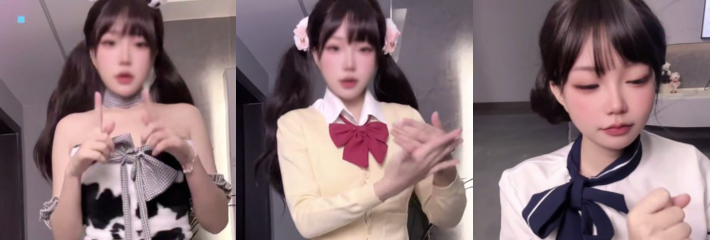 推特裸舞女神 小仙云儿 12月VIP动感裸舞合集 奶牛cos修女服jk装 挑逗诱惑到极致！