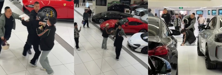深圳法拉利经销商暴力打人 维权博主10万定金被坑 还遭殴打现场视频曝光
