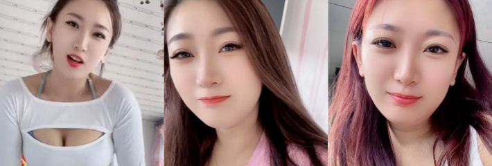 吉林33岁已婚人妻 抖音小网红 雪儿 白嫖轻熟女型少妇自拍不雅视频进行贩卖！