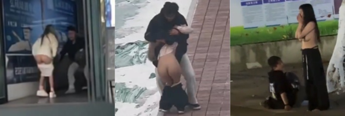 盘点一言不合就脱裤的女生彪悍现场 精选八对情侣闹架 女友当场脱衣脱裤看看有没有你心中的白月光！