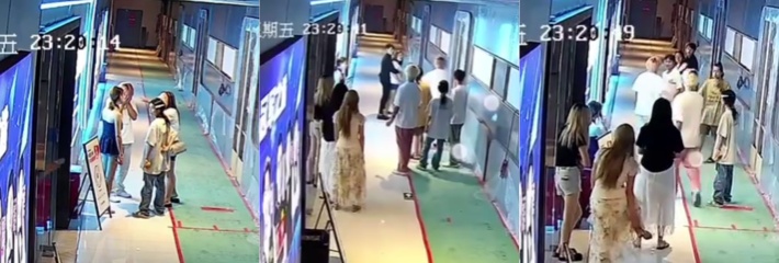 台球媛躺枪 黄毛精神小伙台球厅找陪玩 女朋友上门讨要说法 恼羞成怒发生肢体冲突