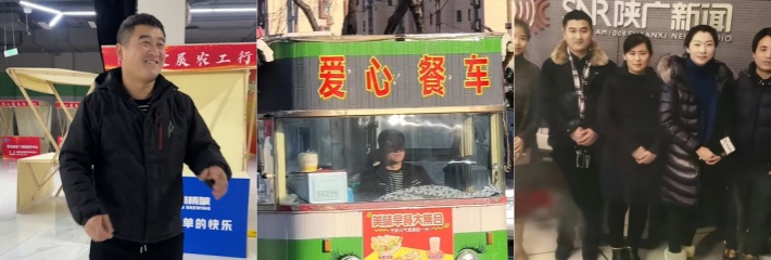 黑料正能量 山东省青岛市苏小宇爱心面馆 张善领 坚持5年提供免费面食 一碗爱心面传递满满善意