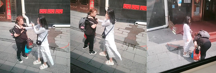 惊！黑龙江鸡西，一名女子想借网贷，做鼻子整容竟打自己老母！
