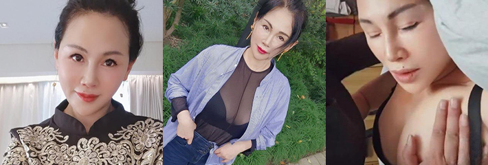 出轨丈母娘！妻子怀孕期间勾搭上整容脸丈母娘 风韵犹存 前凸后翘！附生活照