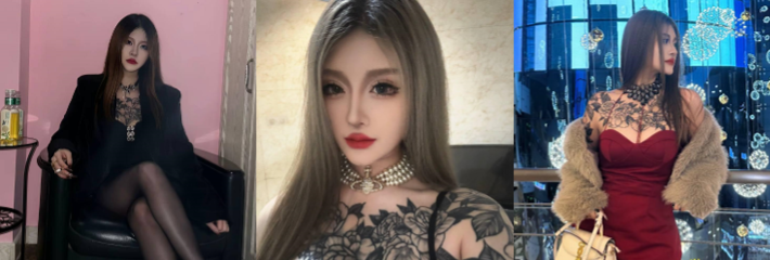 快手网红 迷人大野驴 不雅视频流出第二弹 纹身精神小妹被操得哇哇大叫 胸前及手臂纹身都可以验证是本人!