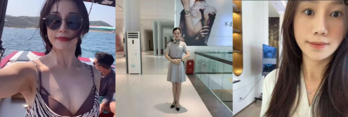 华发集团客服部 卢小专 知三当三勾引主管 主动帮领单分担 压力 不堪入目聊天记录及不雅视频曝光！