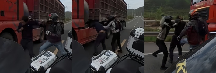 货车司机国道别摩托 下车后被2打1暴揍 完整版现场视频流出