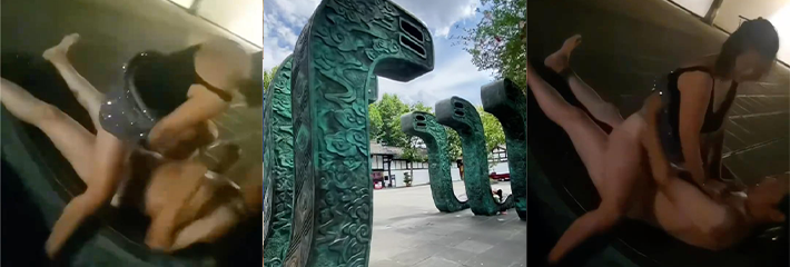 阆中贡院广场瓜！阿姨跟大叔在雕塑下做爱被偷拍 果然姜还是老的辣 会玩还属老一辈！