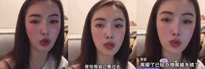 合肥银泰LV女销售被原配抓奸后续来了 感觉像是炒作 这是准备开始直播带货了吗？