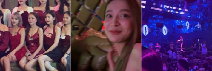 老挝万象 夜生活攻略现场 老挝的万象酒吧打野指南 在此刻带家人们认知！