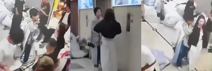 杭州四季青老板娘 二姐 被小三索钱后上演撕逼大战 现场完整版视频曝光
