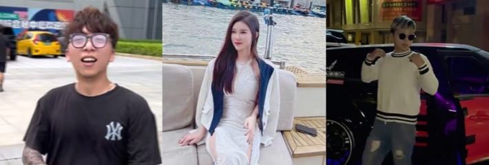 抖音改车网红 爆改小橙橙 出轨 琳儿 被前女友实名控诉 找小姐骗钱威胁 出轨视频一个不少