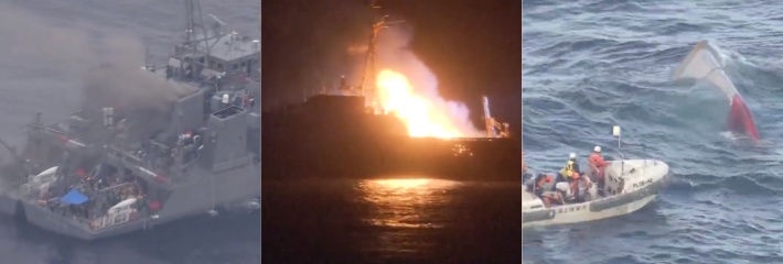 日本福冈县近海发生起火并倾覆的日本海上自卫队扫雷艇已于当地时间11日上午8时35分左右沉没！