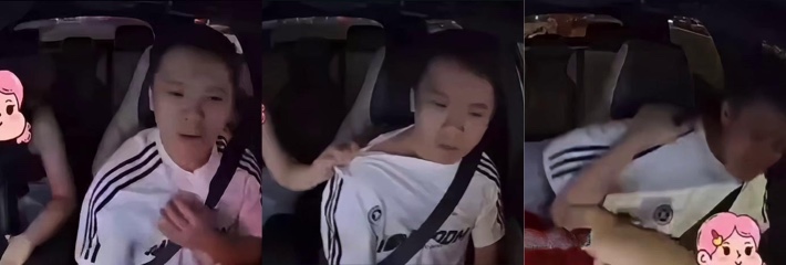集美醉酒发情网约车上狂野乱摸 叫司机爸爸 翻身骑裆 最后吐司机一裤裆！