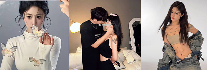 快手清纯女网红 俞美之 被林木曝光不雅做爱视频 舔狗们心中的女神被按在胯下疯狂抽插