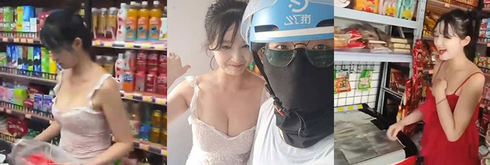 浙江西湖惠立减超市 最美老板娘火了 清纯颜值火辣身材成外卖员打卡圣地！