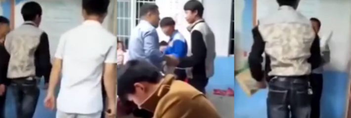 学生暴打老师事件震撼曝光 教室变战场 拳脚无情下老师血流满面 太疯狂了！