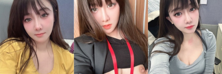 公司极品骚货被大神拿下 完美露脸生活照流出 口交技术秒杀全场 直接舔到射！