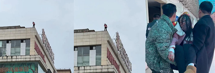 湖南新化小网红 陈CC 被人渣前男友恶意造黄谣后跳楼轻生！