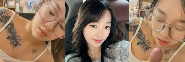 纹身眼镜嫩妹 像吃棒棒糖一样给自己的男朋友口交 对鸡巴爱不释手！