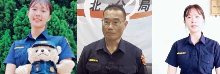 台湾新竹女警 潘芊妤 下海兼职按摩为客服服务 生活不易家妻卖艺在网爆料！
