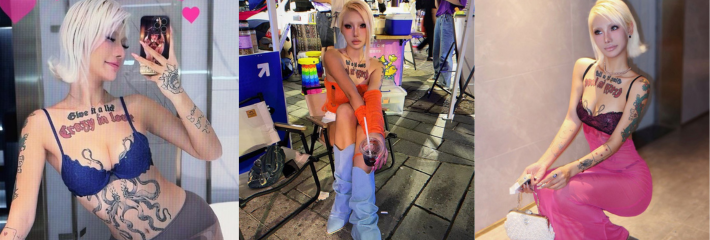 推特极品母狗 精神纹身小妹给金主的福利 欲望超骚的精神小妹与金主刺激又精彩排位赛视频流出！