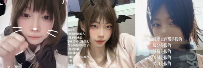 北京反差骚货 李薇 被男友发现脚踏两条船后还在狡辩 一气之下直接曝光两人裸聊视频