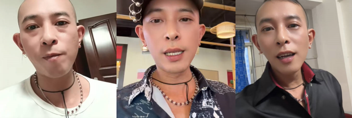 台山都斛 抖音宏少传媒 男网红与按摩女约炮玩口交 不雅视频流出 被网友扒出真实身份！