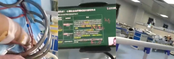 瓜友昨晚撸进ICU了 尿也拉不出 脚肿头晕目眩 国庆节期间疯狂破戒 然后胡吃海喝 昨天突然急性肾衰竭!