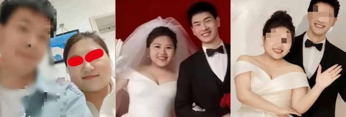 陕西跳河新郎事件后续 新郎跳河身亡 女方退还部分彩礼但拒认责 退彩协议难掩道德沦丧！