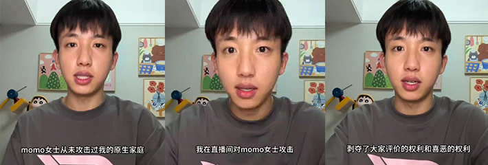 抖音百万级别网红 空空日记 不爽网友评论 带头网爆素人！