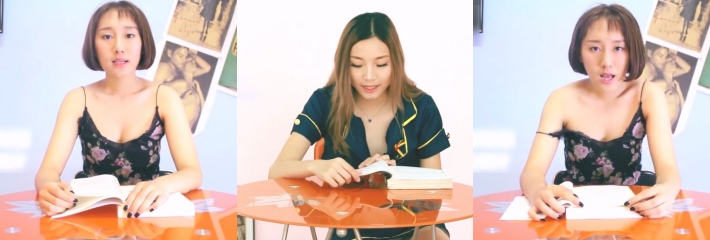 兴奋的文学系列 跳蛋阅读 美女嘉宾克斯蒂娜读胡适的 少年中国之精神！