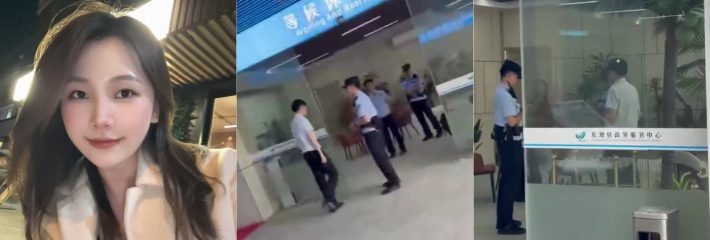 东源行政服务中心 领导跟高颜已婚女下属车震 被女下属老公当场抓包 裤子都没来得及穿！