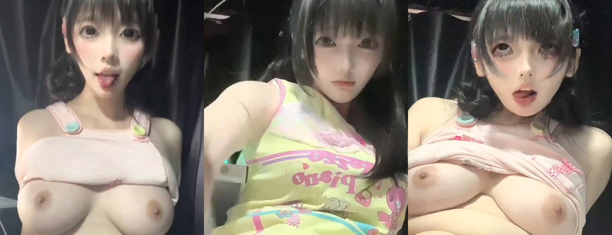 推特极品在校大学生恋旧症 反差超大奶巨乳萝莉 自慰弹力插阿黑颜 盯射乞求主人的精液！