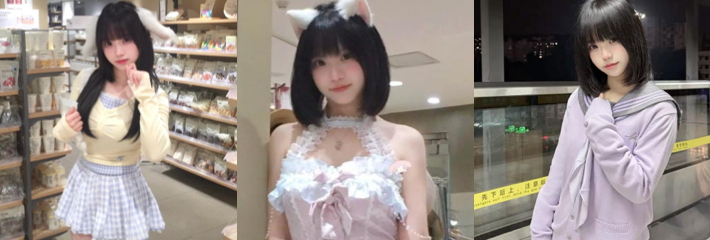 抖音30W粉网红 9uri 超萌萝莉下海事件 AI换脸原片系探花 小飞哥 3K高端外围系列！