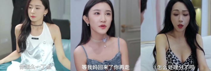B站审核员这次又睡着了！老师不要跑 96集完整版超色情画面流出相当炸裂！