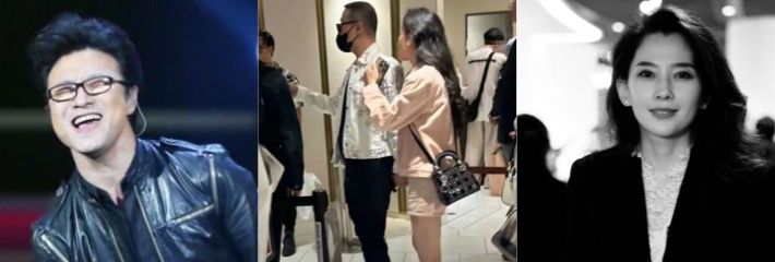 汪峰公布新恋情女主李巧 葛荟婕开直播替章子怡打抱不平 这波流量必须蹭！