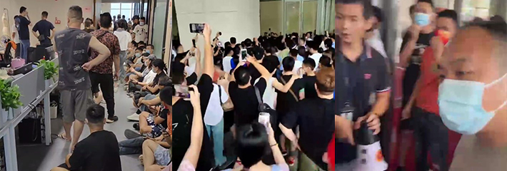 拼多多商家集体破防 扛不住高额罚款 上百商家围堵拼多多广州总部!